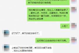 /img/2240.png/img/2240.png怎样防止催收电话骚扰我?全面指南与实用建议/img/2240.png/img/2240.png /img/2240.png/img/2240.png怎样防止催收电话骚扰我?全面指南与实用建议/img/2240.png/img/2240.png